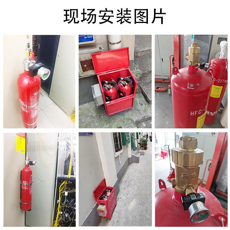 上海逻迅|智能灭火器感知器(传感器)SG6A|灭火器压力监测|压力感知器(传感器)现场安装图片